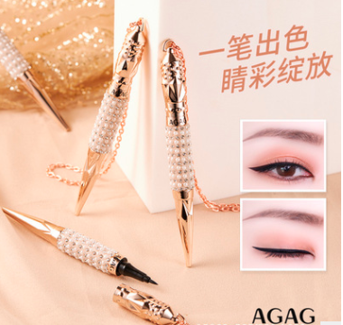 AGAG女王權杖眼線液筆OEM代加工