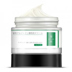 蜜梨補(bǔ)水乳霜代加工貼牌OEM/ODM