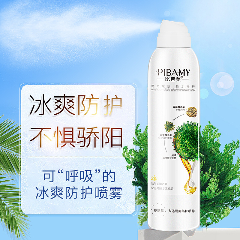 深圳市金蝸?；瘖y品有限公司