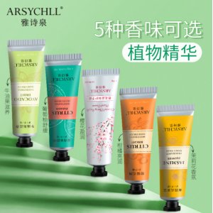 雅詩(shī)泉花果香滋潤(rùn)護(hù)手霜OEM代加工