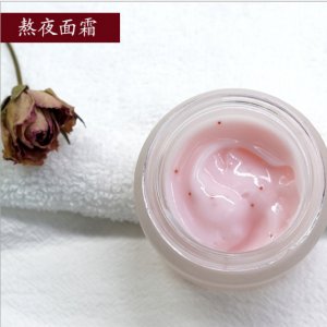 廣州艾思化妝品有限公司