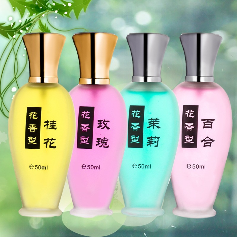 世紀(jì)之秀桂花百合香水OEM代加工