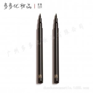 初學(xué)者液體眼線筆代加工貼牌OEM/ODM