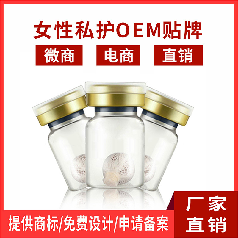 海南一鴻實業(yè)發(fā)展有限公司