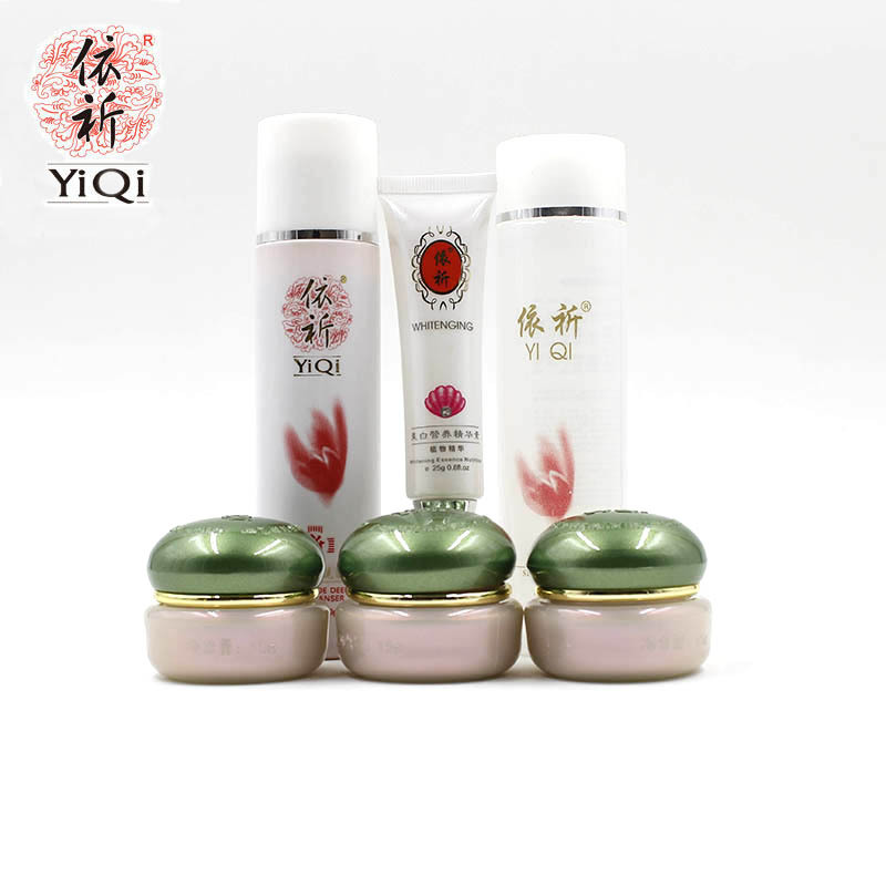 補(bǔ)水保濕滋潤化妝品套裝OEM/ODM定制代加工