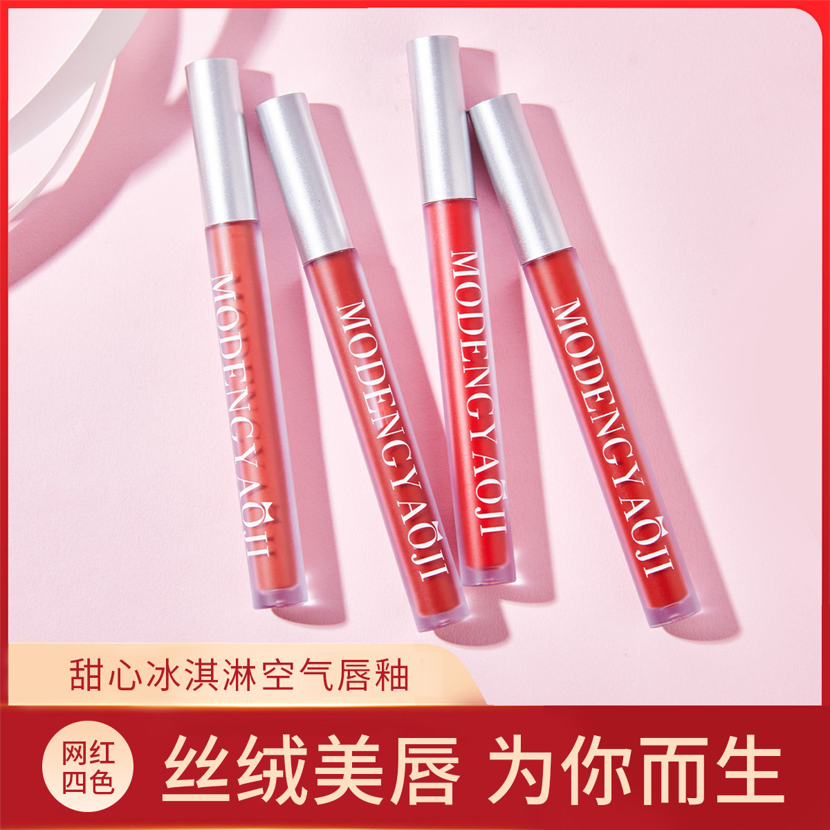 廣東創(chuàng)雅生物科技有限公司