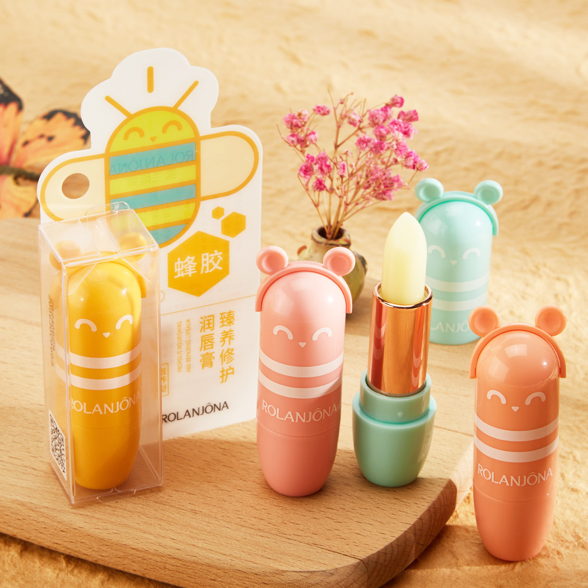 露蘭姬娜蜂膠臻養(yǎng)修護(hù)潤唇膏貼牌定制代加工