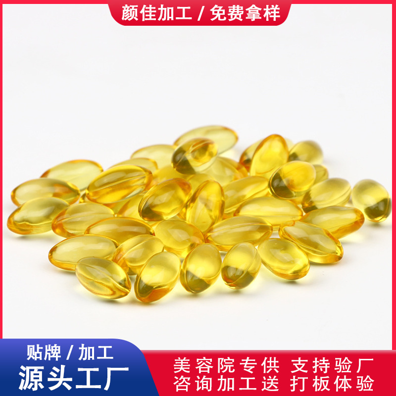 女性緊潤丹膠囊私處護(hù)理貼牌OEM/ODM