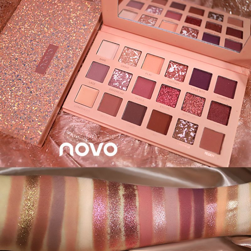 NOVO5269灰姑娘眼影盤貼牌定制代加工