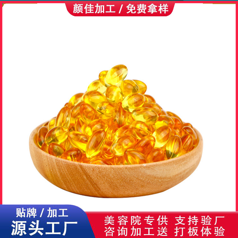廣州顏佳化妝品有限公司