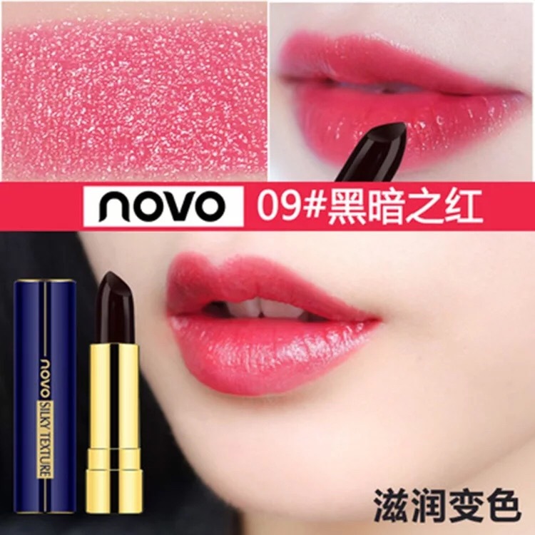 NOVO5084網紅唇膏OEM/ODM代加工