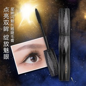 閃魅長(zhǎng)翹睫毛膏代加工貼牌OEM/ODM