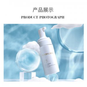 優(yōu)肌源益生元潔面摩絲OEM代加工