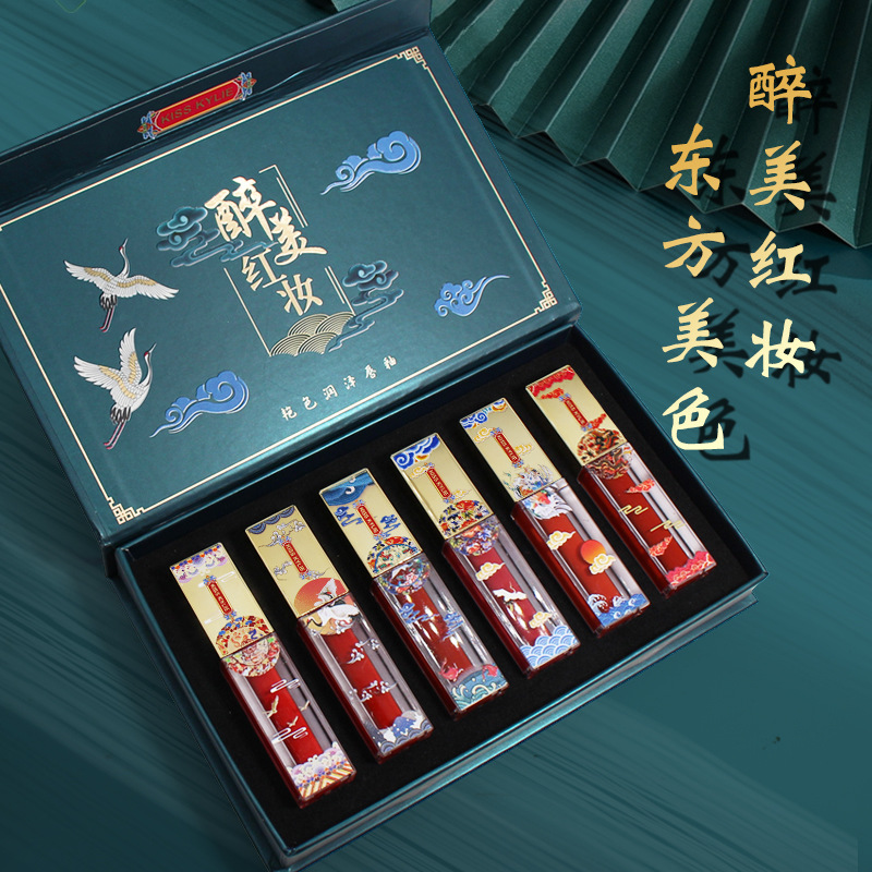 廣州顏萊化妝品有限公司