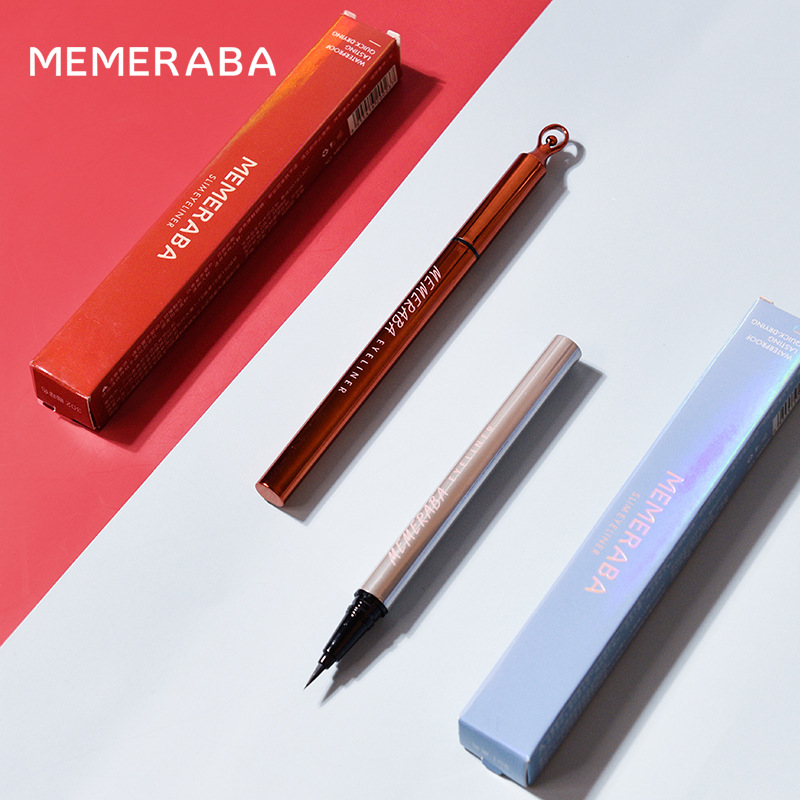 MEMERABA 纖細(xì)眼線(xiàn)水筆OEM/ODM代加工