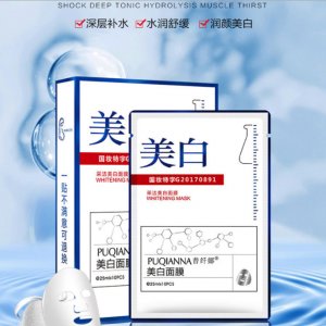 廣東童繽紛科技有限公司