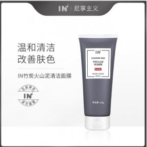廣州市泰姬天嬌化妝品有限公司
