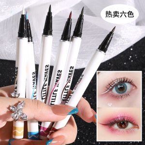 彩色眼線(xiàn)筆OEM代加工