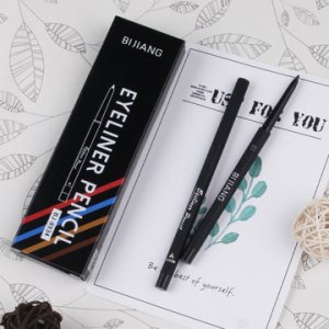 廣州筆匠化妝品有限公司