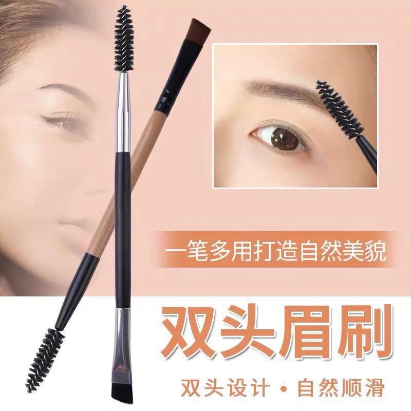 雙頭眉刷可OEM/ODM代工