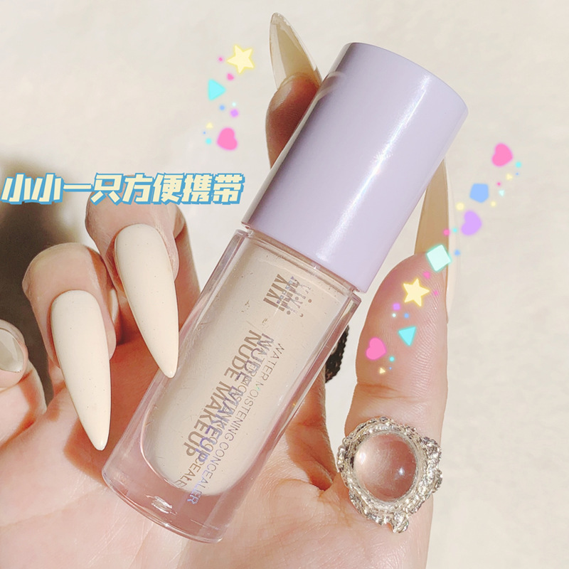 xixi 水潤(rùn)裸妝遮瑕液OEM代加工