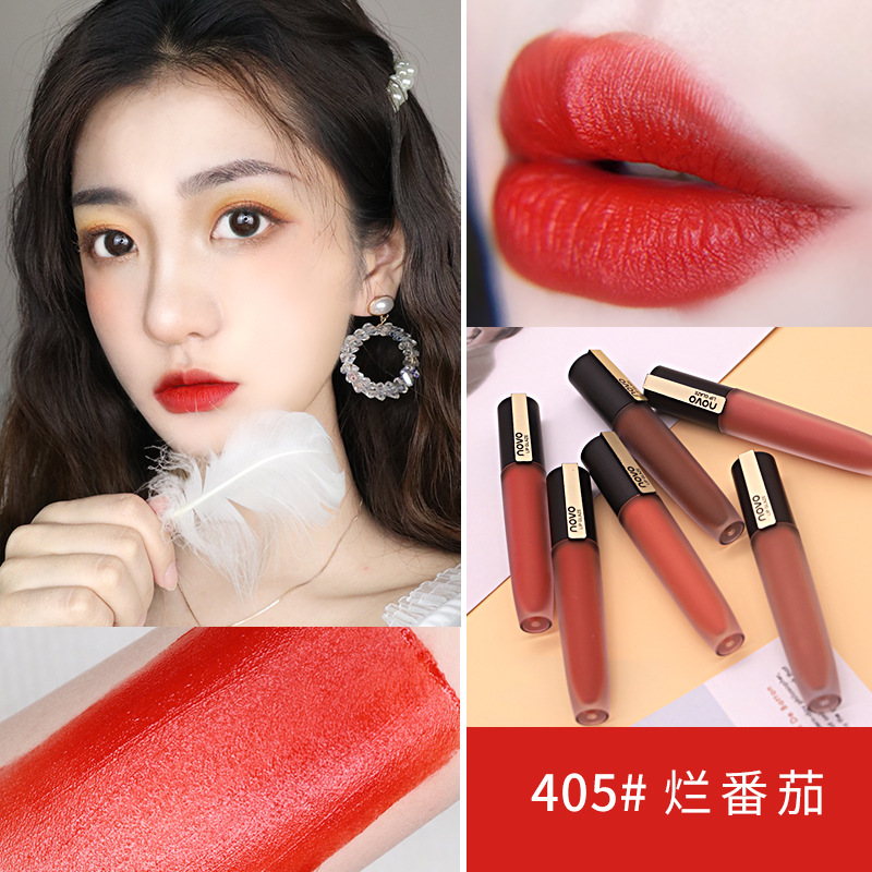 NOVO5277小鋼筆水霧啞光唇釉O(shè)EM/ODM定制代加工