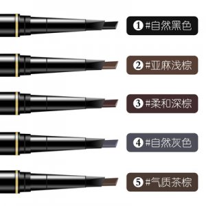 黑白雙煞自動(dòng)旋轉(zhuǎn)OEM/ODM代加工