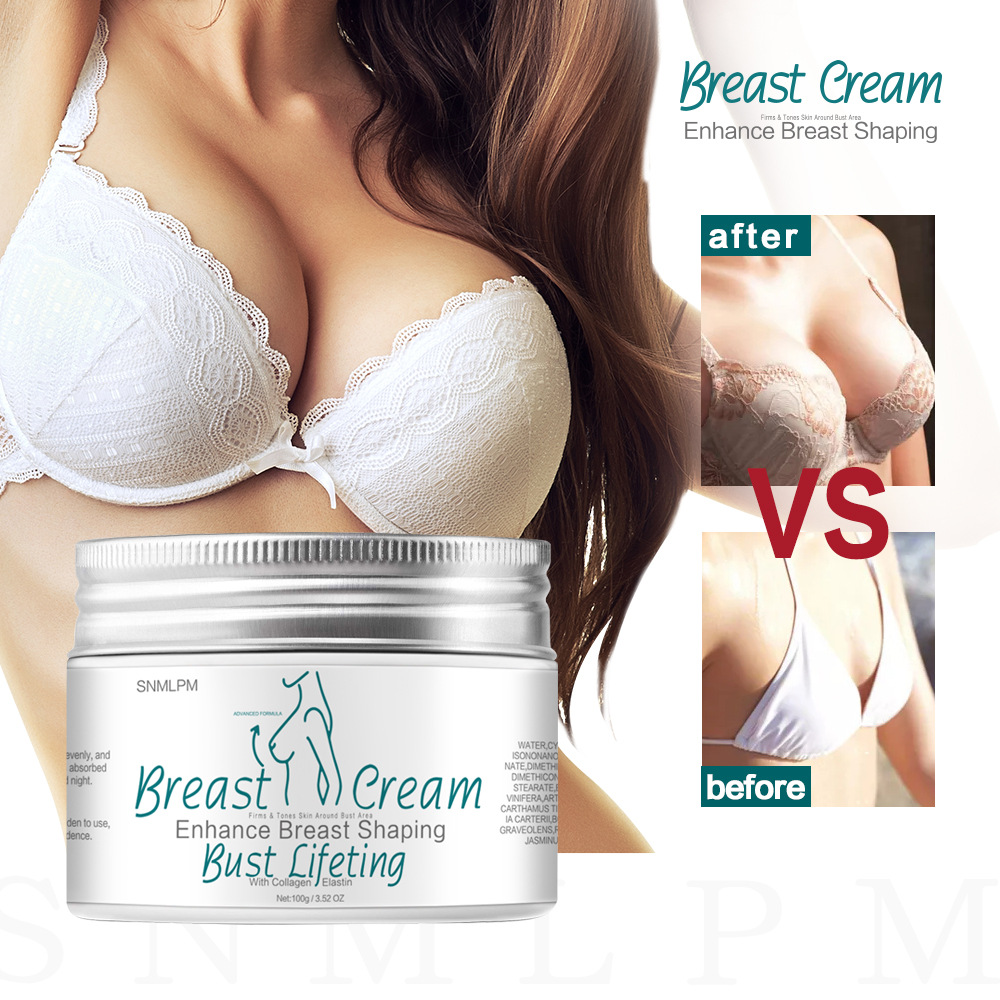 跨境Breast enhancement cream豐胸，霜貼牌定制代加工