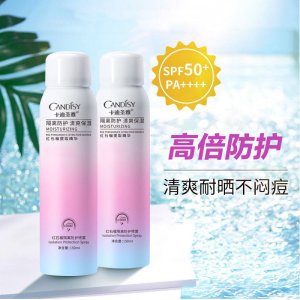 深圳英特偉業(yè)有限公司