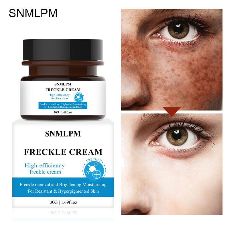 跨境亞馬遜Lighten spots, Freckle cream膏霜代加工貼牌OEM/ODM