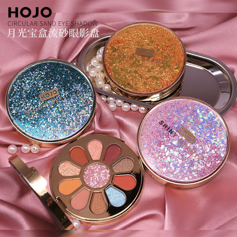 HOJO月光寶盒眼影盤貼牌定制代加工