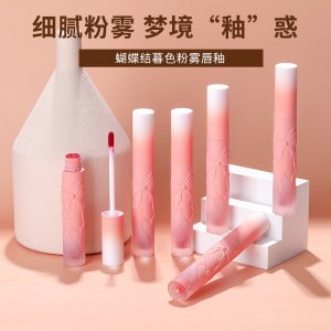 暨研醫(yī)美(東莞)生物科技有限公司