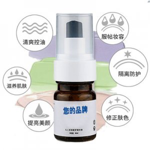 遮瑕持久滋潤(rùn)隔離乳貼牌OEM/ODM