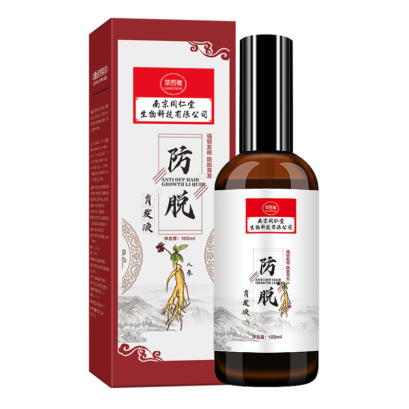 南京同仁堂防脫育發(fā)液OEM代加工