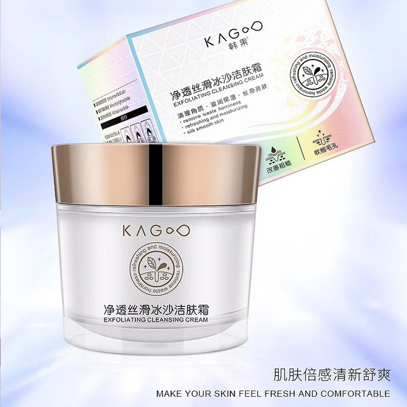太原唯珍皙化妝品有限公司