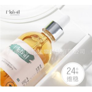金盞花精華安瓶修護(hù)水貼牌定制代加工