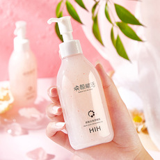 HIH果酸去角質(zhì)啫喱可OEM/ODM代工