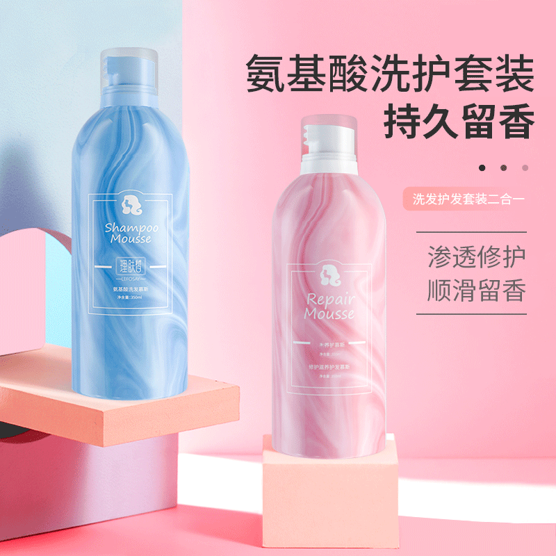 恒冠湄顏健康產(chǎn)業(yè)(廣州)有限公司
