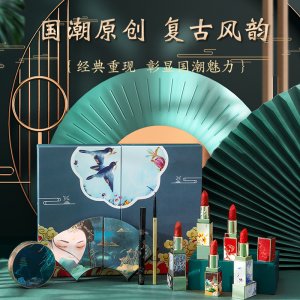 新款彩妝國(guó)風(fēng)雕花套裝OEM代加工