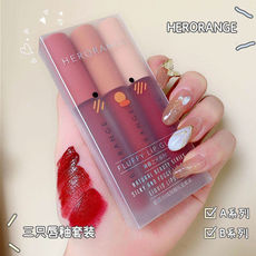 三支裝薄暮之光唇釉可OEM/ODM代工