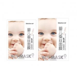 廣州瑞輝化妝品有限公司