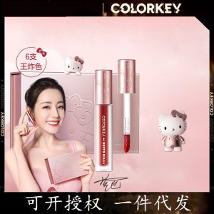 Kitty聯(lián)名6支空氣唇釉OEM/ODM定制代加工