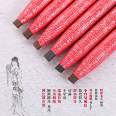 金玫瑰拉線眉筆可OEM/ODM代工