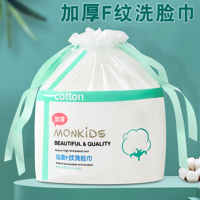 廣州市樂(lè)莎科技有限公司