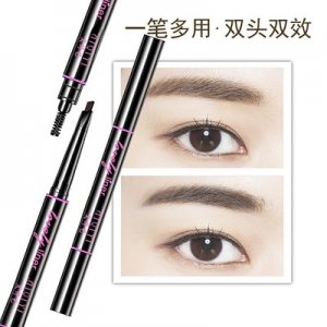 艾綺藝自動旋轉(zhuǎn)眉筆可OEM/ODM代工