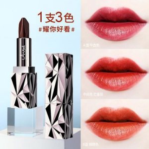 黑鉆三色口紅啞光貼牌OEM/ODM