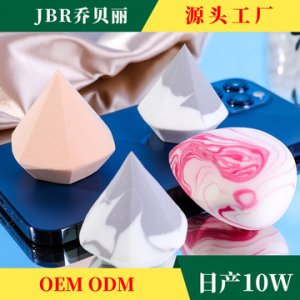 江西喬貝麗化妝品有限公司