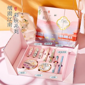 七夕情人節(jié)口紅彩妝套裝貼牌OEM/ODM
