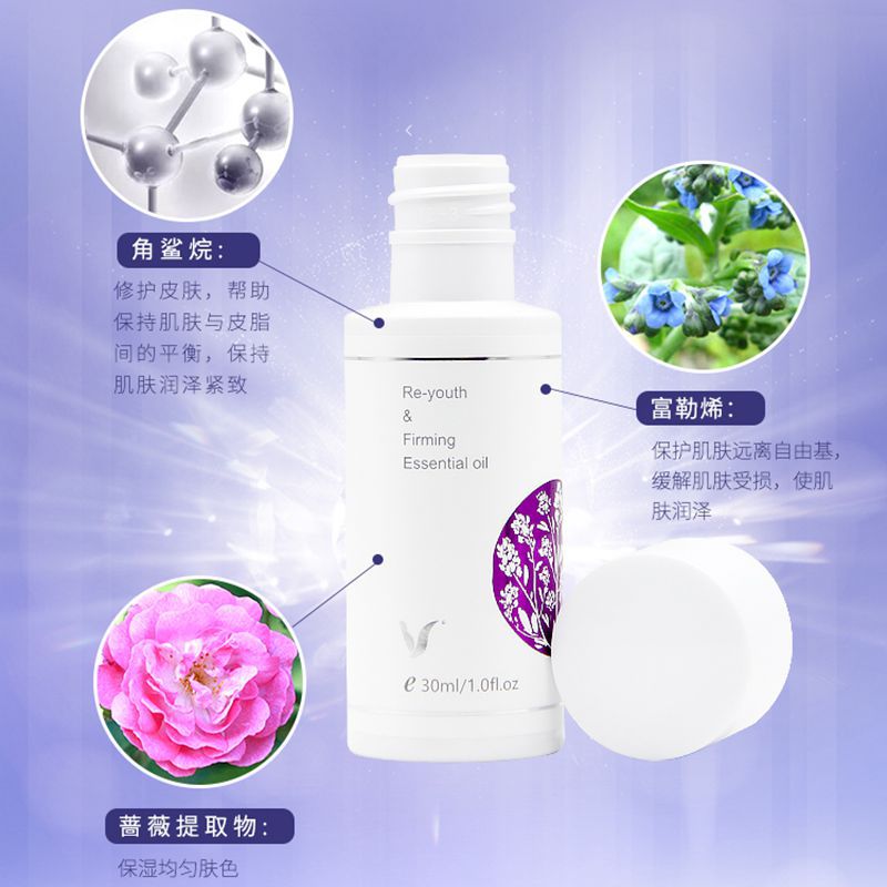 角鯊?fù)樵偾啻壕A油OEM代加工
