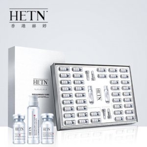 藍銅勝肽彈膚潤養(yǎng)修護套盒貼牌OEM/ODM
